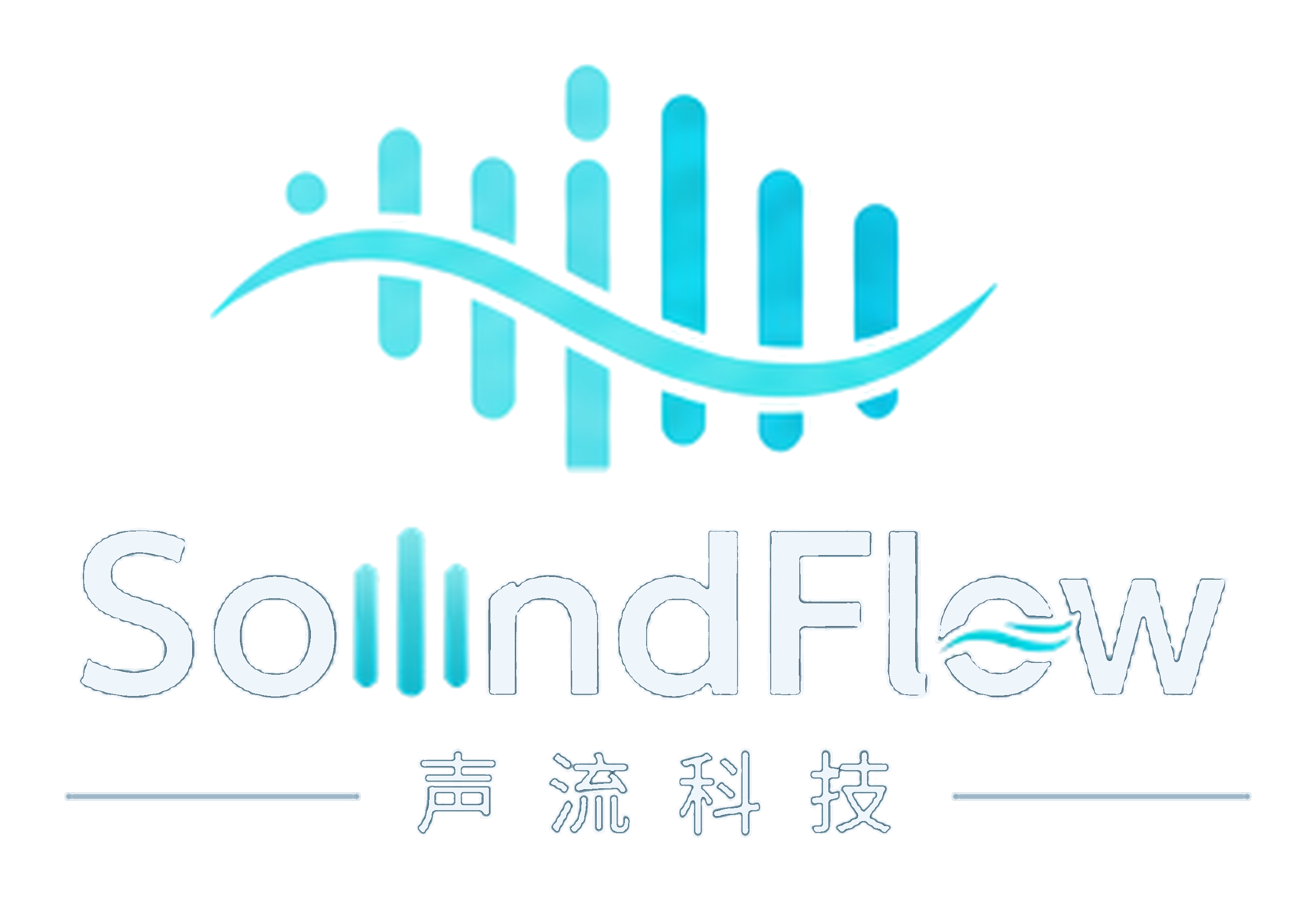 声流科技 SoundFlow 公司 Logo